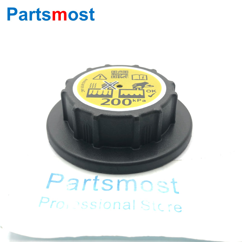 غطاء خزان سائل التبريد 200 كيلو باسكال لسيارة Discovery 4 Range Rover RR Sport Velar غطاء خزان التمدد للمبرد C2P20325 T4A49210 LR010965