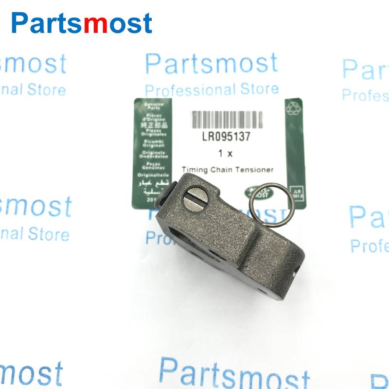 ذراع توجيه سلسلة التوقيت عمود مرفقي موتر ترس لسيارة لاند روفر LR2 إيفوك RRS جاكوار 2.0 لتر 16 فولت LR025000 263 632 264 LR095137