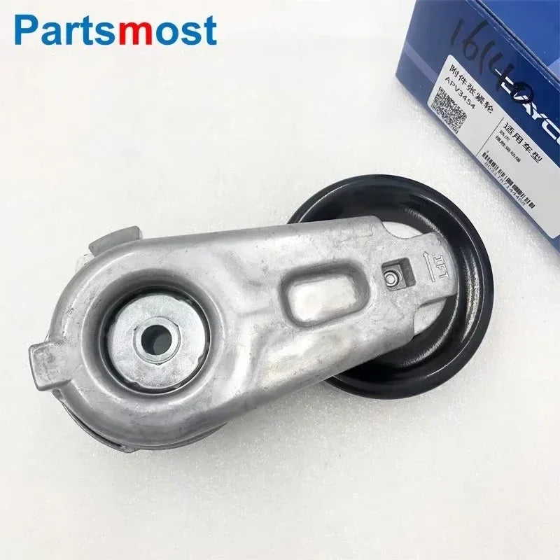 2.7 3.0 Diesel Alternator Belt Tensioner Pulley For Land Rover Discovery 4 Range Rover Sport 2010-13 LR013697 LR013506 LR016140