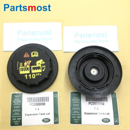 110kPa EXPANSION TANK LID FOR LAND ROVER FREELANDER 1 LR3 4.0 PETROL RANGE ROVER 4.2 4.4 RR SPORT 3.6 DIESEL PCD000090 PCD500030