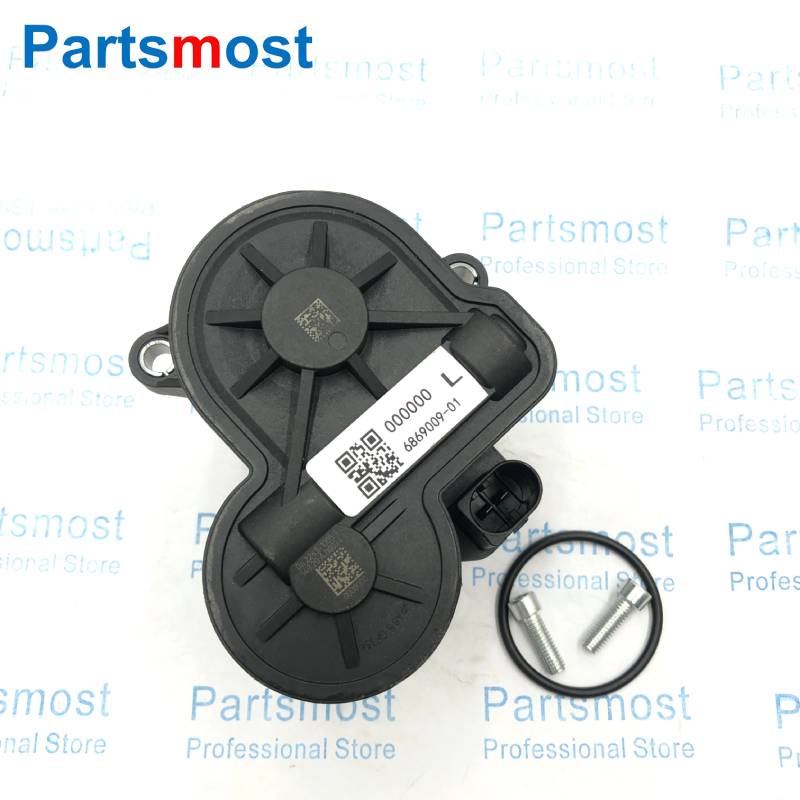 REAR PARKING BRAKE ACTUATOR FOR RANGE ROVER EVOQUE DISCOVERY SPORT VELAR JAGUAR XE XF RH T4N7522 LR061382 OR LH T4N7523 LR061386