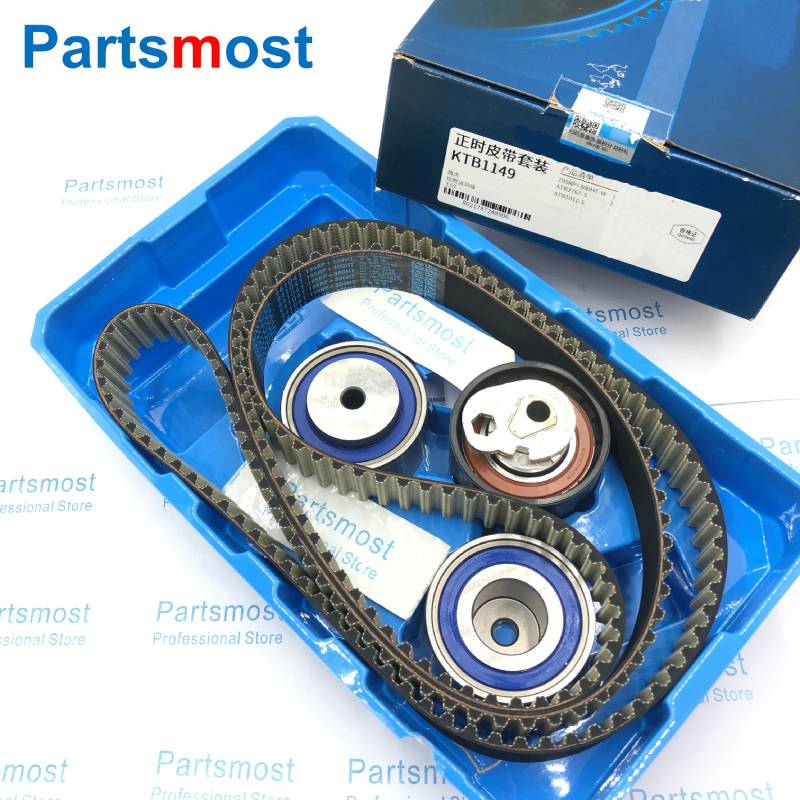 حزام توقيت توربو مزدوج ديزل 3.0 مع بكرة خاملة 1311306 لسيارة Discovery LR4 Range Rover RR Sport Velar KTB1149 LR078913