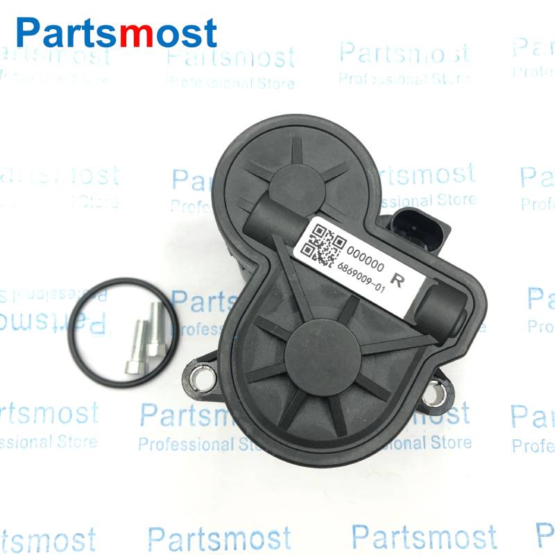 REAR PARKING BRAKE ACTUATOR FOR RANGE ROVER EVOQUE DISCOVERY SPORT VELAR JAGUAR XE XF RH T4N7522 LR061382 OR LH T4N7523 LR061386