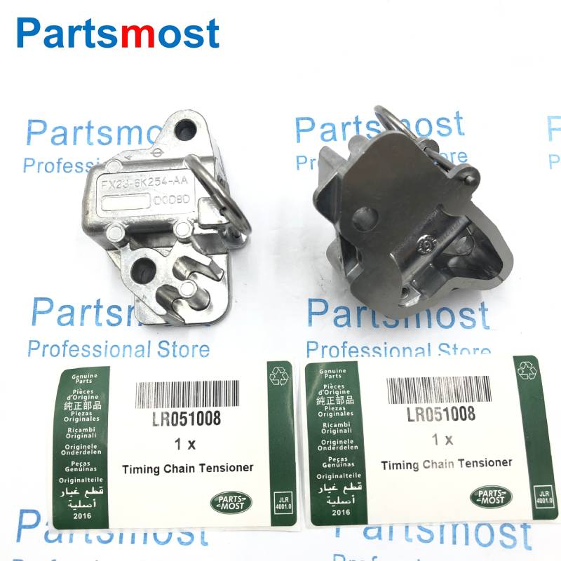 3.0L 5.0L Timing Chain Guide arm Tensioner for Land Rover Range Rover Sport Discovery 4 LR032048 LR051011 051012 051013 LR095472