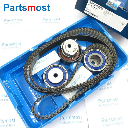 حزام توقيت توربو مزدوج ديزل 3.0 مع بكرة خاملة 1311306 لسيارة Discovery LR4 Range Rover RR Sport Velar KTB1149 LR078913