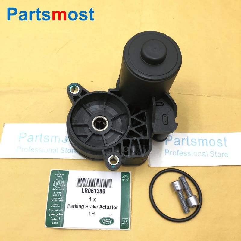 REAR PARKING BRAKE ACTUATOR FOR RANGE ROVER EVOQUE DISCOVERY SPORT VELAR JAGUAR XE XF RH T4N7522 LR061382 OR LH T4N7523 LR061386