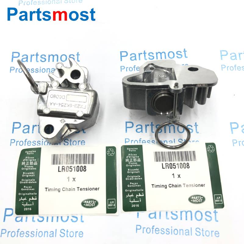 3.0L V6 5.0L V8 PETROL TIMING TENSIONER FOR LAND ROVER ALL NEW DISCOVERY 4 RANGE ROVER RR SPORT 10-18 LR032088 LR051008 LR095472
