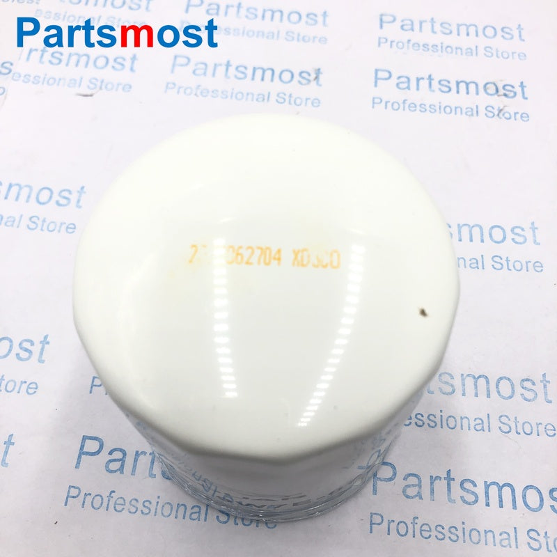 2.0L 16V PETROL ENGINE OIL FILTER FOR LAND ROVER LR2 RANGE ROVER EVOQUE DISCOVERY SPORT JAGUAR XF XJ XE F-PACE C2Z32125 LR096524