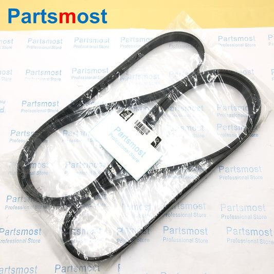 GENUINE 3.0L DOHC GDI SC V6 PETROL ENGINES SERPENTINE PRIMARY DRIVE BELT FOR LAND ROVER DISCOVERY LR4 2010-2016 6PK2434 LR051263