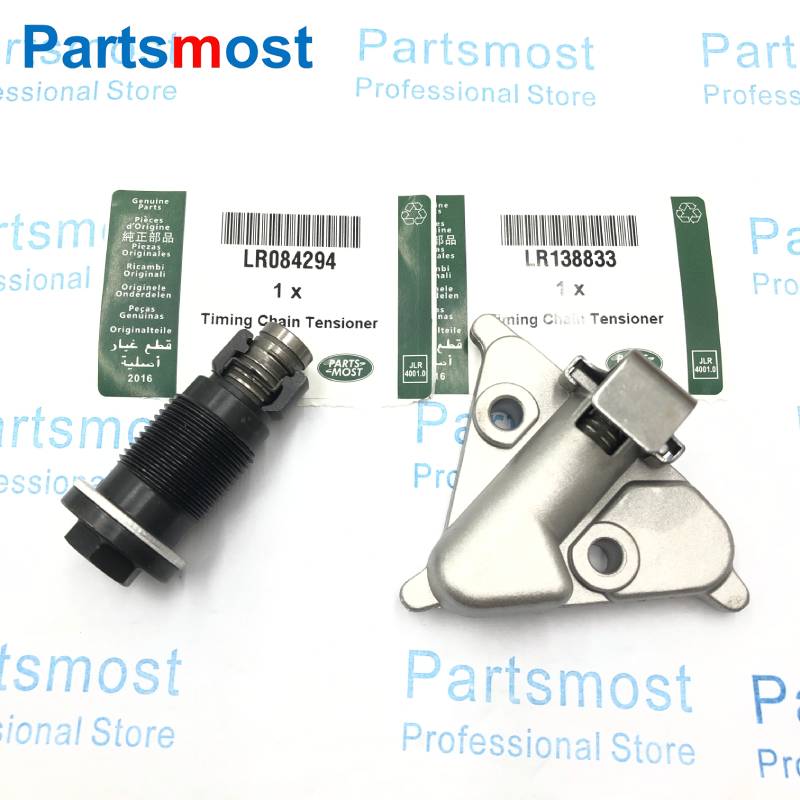 2.0 Diesel AJ200D Timing Chain Guide arm kit for RR Sport Velar Evoque LR073755 756 761 120540 124262 084294 138833 132675 32676