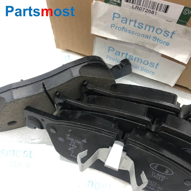 2.0L 3.0L FRONT BRAKE PADS FOR RANGE ROVER EVOQUE DISCOVERY SPORT VELAR JAGUAR XE XF F-PACE T2H43858 T4N9760 LR072681 LR090689