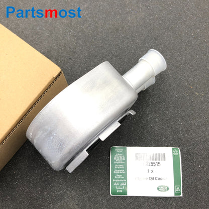 2.0 TURBO PETROL OIL COOLER FOR FREELANDER 2 EVOQUE RANGE ROVER 2013- DISCOVERY RR SPORT 2014- JAGUAR XJ XE XF JDE28254 LR025515