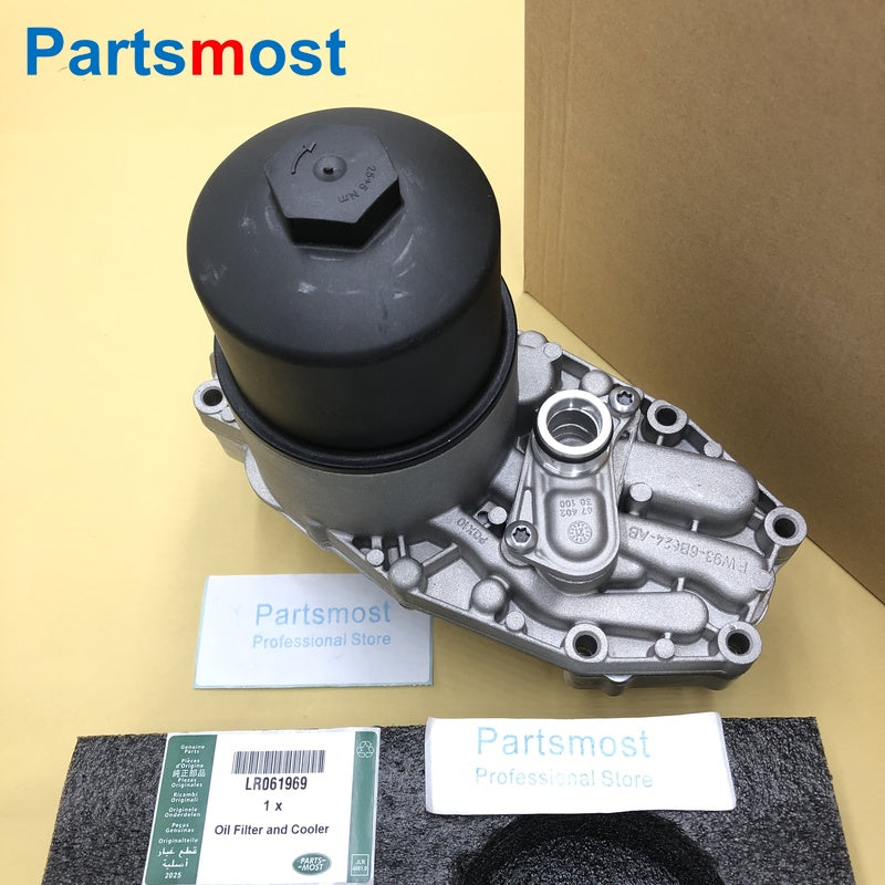 3.0 DIESEL TWIN TURBO ENGINE OIL COOLER FILTER FOR LAND ROVER LR4 RANGE ROVER SPORT NEW DISCOVERY VELAR JAGUAR LR124259 LR061969