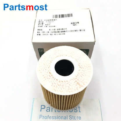 2.2L SINGLE TURBO DIESEL OIL FILTER WITH SEAL FOR LAND ROVER FREELANDER LR2 RANGE ROVER EVOQUE DISCOVERY SPORT LR001247 LR030778