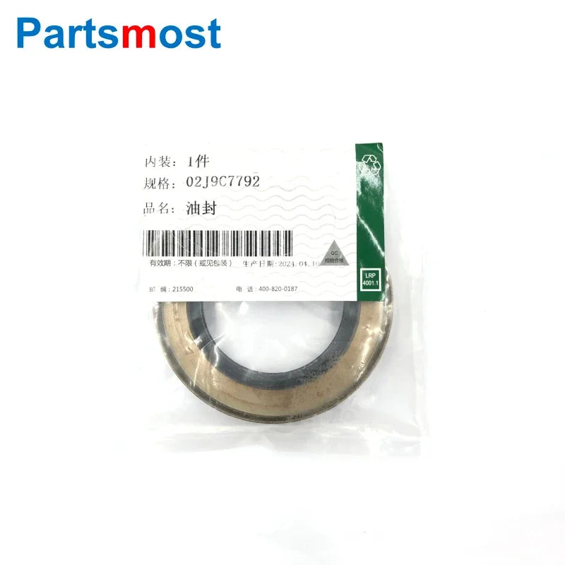 KIT DE RETENÇÃO DE ÓLEO DO DIFERENCIAL DIANTEIRO PARA LAND ROVER FREELANDER 2 RANGE ROVER EVOQUE DISCOVERY SPORT LR003152 53 54 55 LR001950 051288 