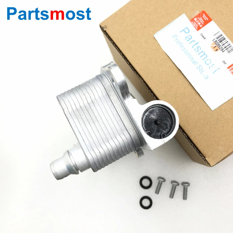 2.0T 9HP48 9HP50 9 SPEED AUTO TRANSMISSION OIL COOLER FOR NEW RANGE ROVER EVOQUE DISCOVERY SPORT JAGUAR E-PACE T4A19479 LR086284