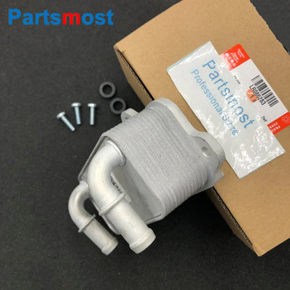 2.0L PETROL 9 SPEED 9HP48 AUTO TRANSMISSION OIL COOLER FOR LAND ROVER RANGE ROVER EVOQUE L538 DISCOVERY SPORT LR049900 LR086283