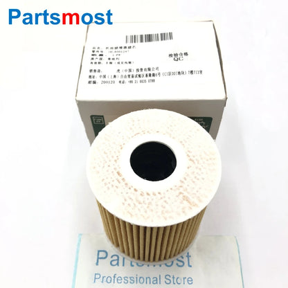 2.2L SINGLE TURBO DIESEL OIL FILTER WITH SEAL FOR LAND ROVER FREELANDER LR2 RANGE ROVER EVOQUE DISCOVERY SPORT LR001247 LR030778