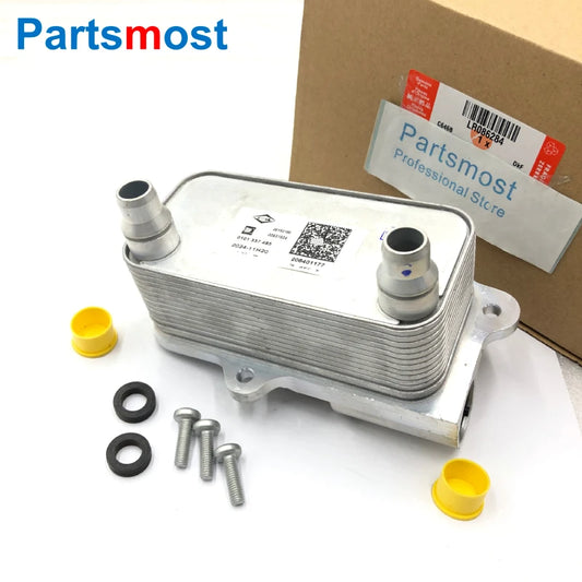 2.0T 9HP48 9HP50 9 SPEED AUTO TRANSMISSION OIL COOLER FOR NEW RANGE ROVER EVOQUE DISCOVERY SPORT JAGUAR E-PACE T4A19479 LR086284