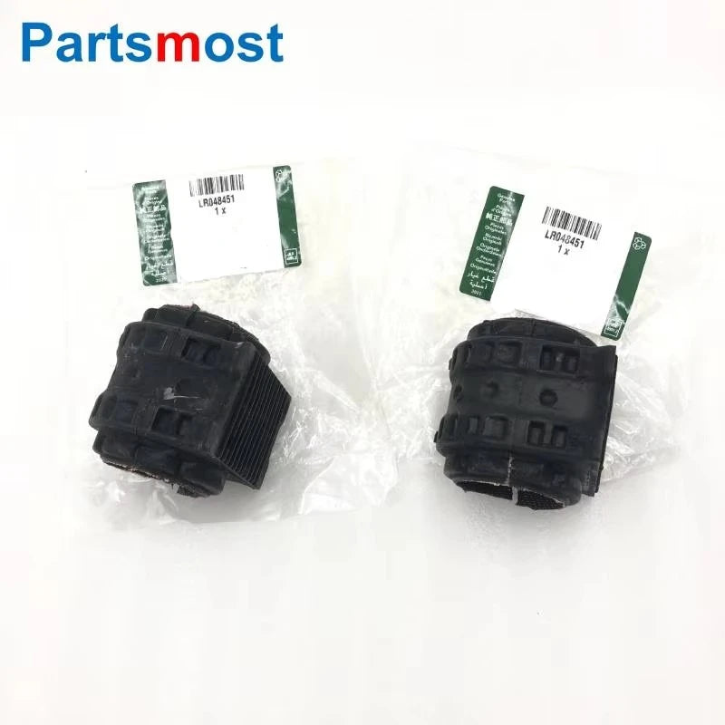 2x FRONT SUSPENSION STABILIZER BAR BUSHINGS FOR LAND ROVER RANGE ROVER 2013- RANGE ROVER SPORT 2014- ANTI-ROLL BAR BUSH LR048451