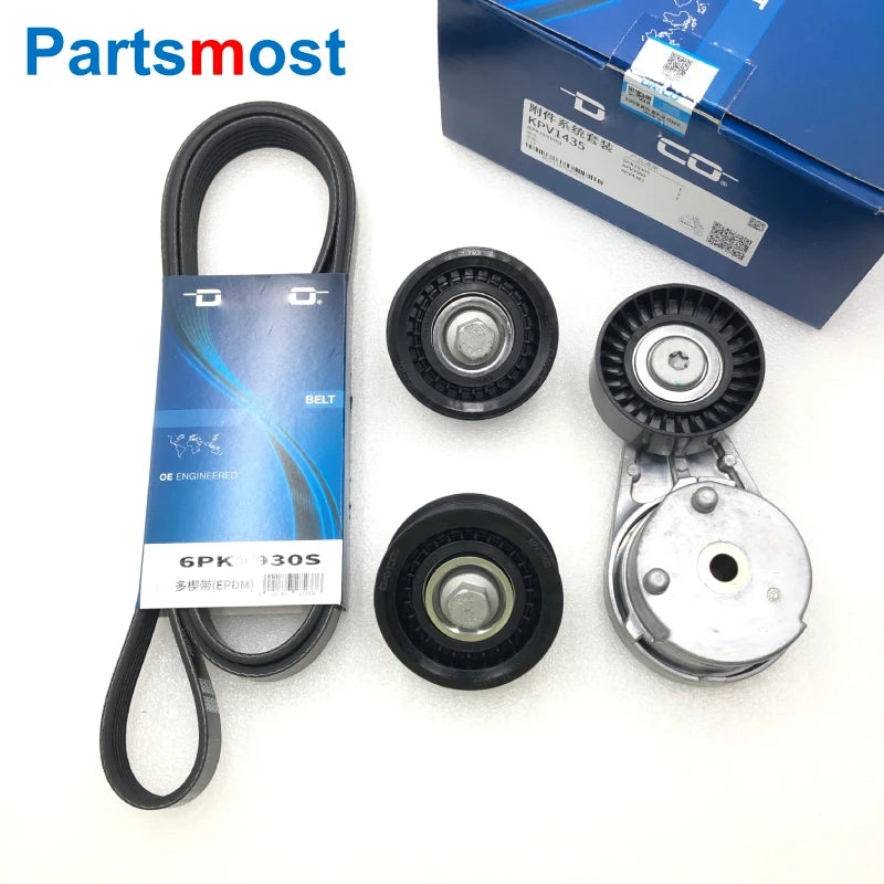 OEM 3.0 Diesel Alternator Drive Belt Pulley Tensioner For Land Rover Range Rover RR Sport Discovery 4 LR071038 LR036304 LR079293