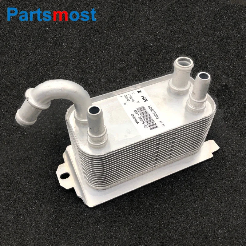 2.0 2.2 3.0 3.2 PETROL DIESEL 6 SPEED A/T GEARBOX OIL COOLER FOR LAND ROVER LR2 EVOQUE 2012- JAGUAR VOLVO FORD C2S50636 LR002916