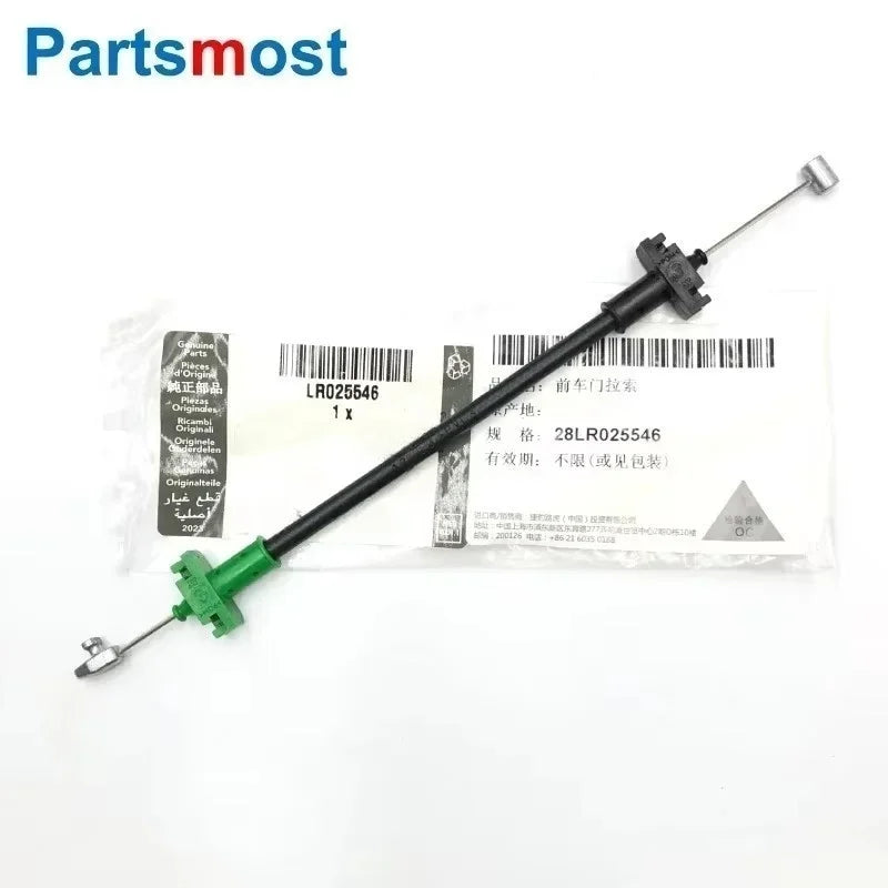 OUTSIDE REAR DOOR LATCH RELEASE CABLE FOR LAND ROVER RANGE ROVER EVOQUE 2012- GENUINE DOOR LOCK EXTERNAL CONTROL WIRE LR025546