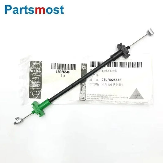 OUTSIDE REAR DOOR LATCH RELEASE CABLE FOR LAND ROVER RANGE ROVER EVOQUE 2012- GENUINE DOOR LOCK EXTERNAL CONTROL WIRE LR025546