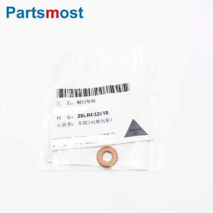 4x SEALING WASHERS 1.7MM OF FUEL INJECTOR NOZZLE LR014205 FOR LAND ROVER RANGE ROVER 10-12 DISCOVERY RR SPORT 14- VELAR LR032818