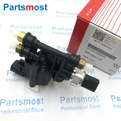 AIR SUSPENSION TRANSFER RELIEF VALVE BLOCK OF RESERVOIR FOR LAND ROVER DISCOVERY 3 LR4 RANGE ROVER SPORT OEM RVH000046 RVH500070