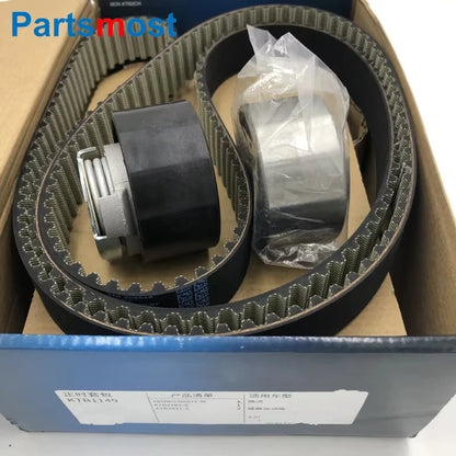 3.0 Diesel Double Turbo Timing Belt Suit With Idler Pulley 1311306 for Discovery LR4 Range Rover RR Sport Velar KTB1149 LR078913