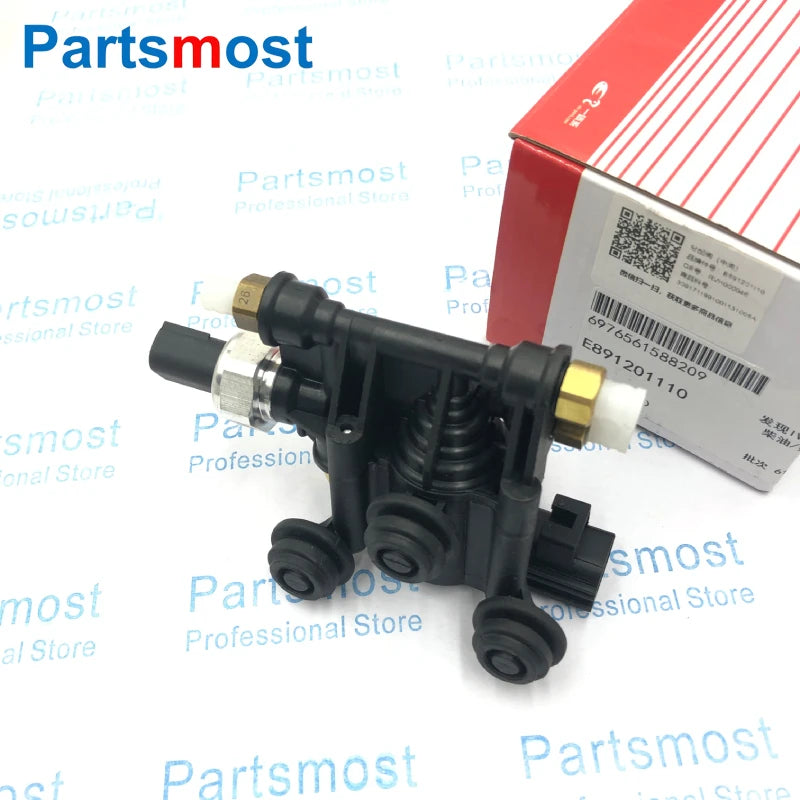AIR SUSPENSION TRANSFER RELIEF VALVE BLOCK OF RESERVOIR FOR LAND ROVER DISCOVERY 3 LR4 RANGE ROVER SPORT OEM RVH000046 RVH500070
