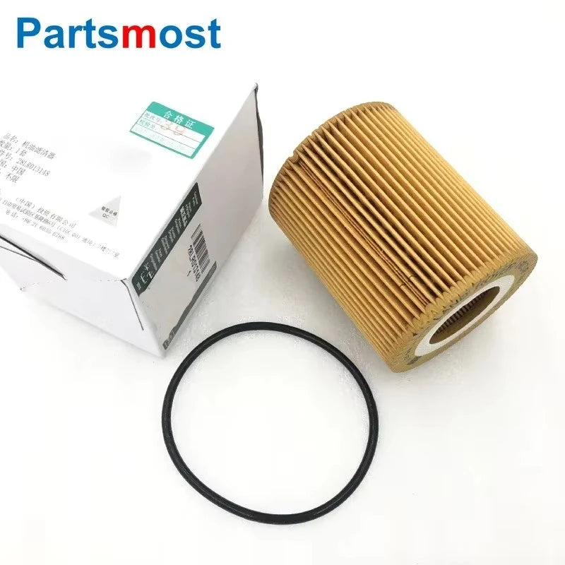 3.0L V6 DIESEL OIL FILTER & SEAL FOR LAND ROVER DISCOVERY 4 2017- RANGE ROVER SPORT 2010-2013 2014- VELAR 9X2Q6744AA LR013148