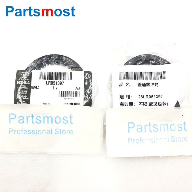 FRONT LEFT DIFFERENTIAL AXLE OIL SEAL FOR LAND RANGE ROVER EVOQUE DISCOVERY SPORT TRANSFER CASE INPUT SHAFT INNER SEAL LR051397