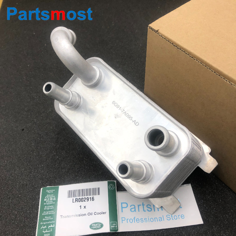 2.0 2.2 3.0 3.2 PETROL DIESEL 6 SPEED A/T GEARBOX OIL COOLER FOR LAND ROVER LR2 EVOQUE 2012- JAGUAR VOLVO FORD C2S50636 LR002916