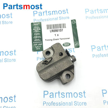 ذراع توجيه سلسلة التوقيت عمود مرفقي موتر ترس لسيارة لاند روفر LR2 إيفوك RRS جاكوار 2.0 لتر 16 فولت LR025000 263 632 264 LR095137