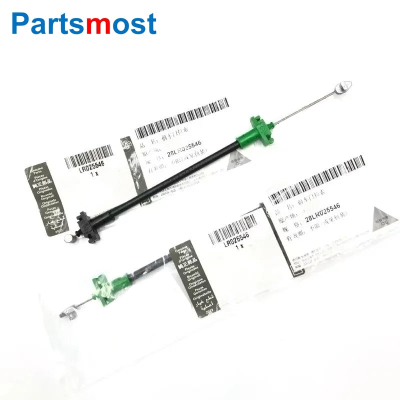 OUTSIDE REAR DOOR LATCH RELEASE CABLE FOR LAND ROVER RANGE ROVER EVOQUE 2012- GENUINE DOOR LOCK EXTERNAL CONTROL WIRE LR025546