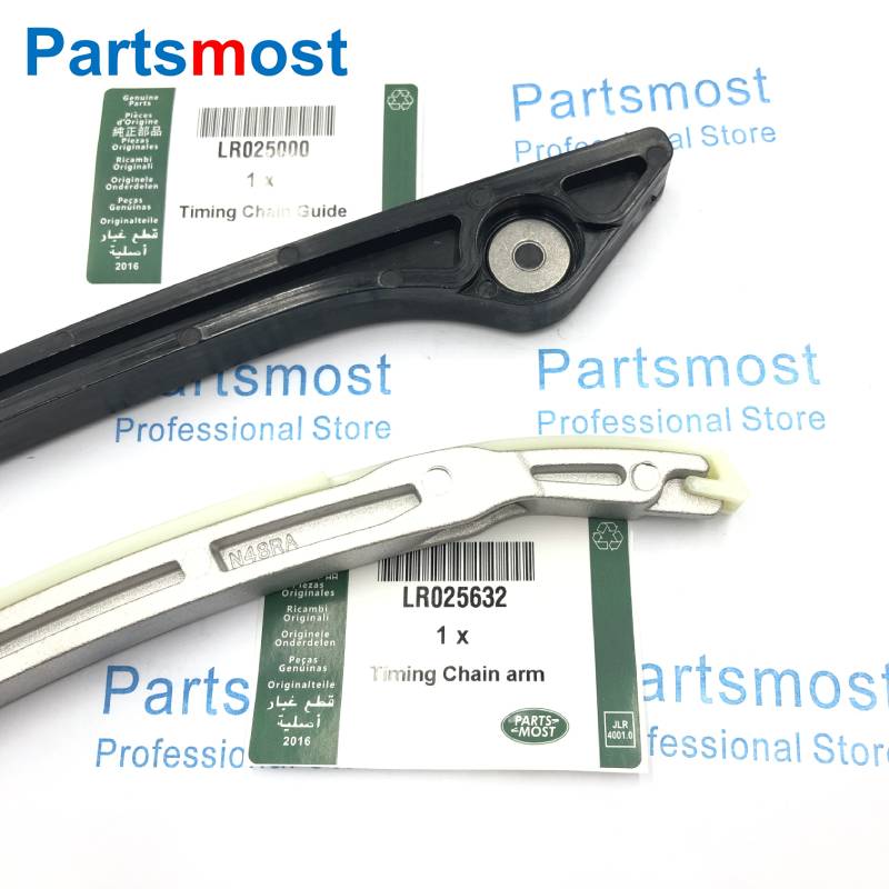 ذراع توجيه سلسلة التوقيت عمود مرفقي موتر ترس لسيارة لاند روفر LR2 إيفوك RRS جاكوار 2.0 لتر 16 فولت LR025000 263 632 264 LR095137