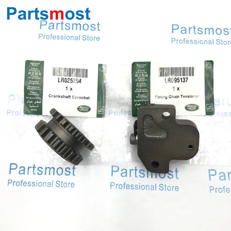 ذراع توجيه سلسلة التوقيت عمود مرفقي موتر ترس لسيارة لاند روفر LR2 إيفوك RRS جاكوار 2.0 لتر 16 فولت LR025000 263 632 264 LR095137