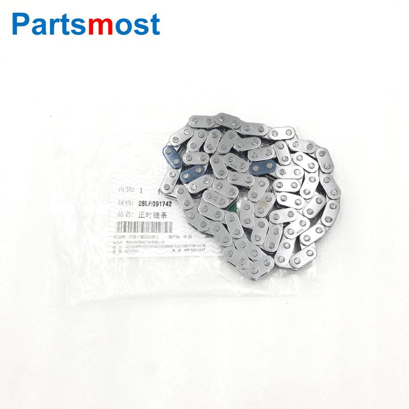 2.0L Turbo Petrol Timing Chain Tensioner kit for Discovery Sport Evoque Velar LR091740 742 743 744 745 746 747 LR093825 LR073760