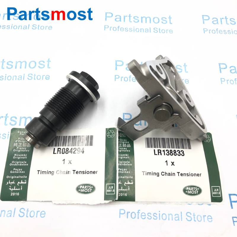 2.0 Diesel AJ200D Timing Chain Guide arm kit for RR Sport Velar Evoque LR073755 756 761 120540 124262 084294 138833 132675 32676