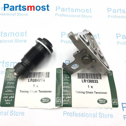 2.0 Diesel AJ200D Timing Chain Guide arm kit for RR Sport Velar Evoque LR073755 756 761 120540 124262 084294 138833 132675 32676