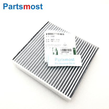 CABIN POLLEN FILTER FOR LAND ROVER ALL NEW DISCOVERY 5 2017- DEFENDER 90 DEFENDER 110 2020- ODOUR & PARTICLES FILTER LR133345